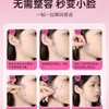 Parche V-face invisible, parche de maquillaje lifting facial estilo TikTok, parche adelgazante facial sin costuras, parche facial fino transpirable