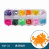 Novas Lantejoulas para Nail Art 12 Caixas Material DIY para Unhas Joias para Nail Art Borboleta Trevo de Quatro Folhas Chama Estrela de Cinco Pontas