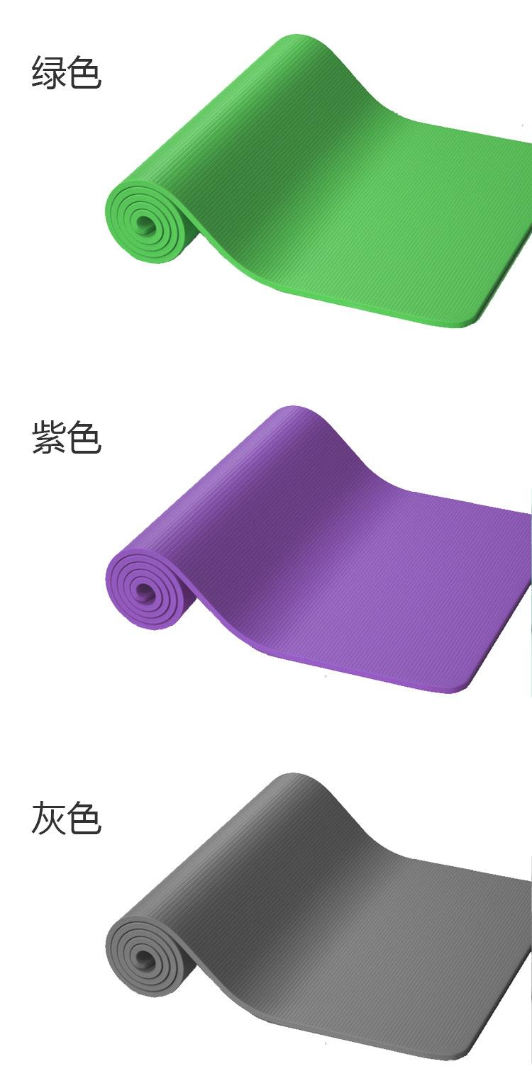 NBR瑜伽垫详情图-13.jpg