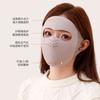Máscara Facial Completa Cálida de Otoño e Invierno, Nuevo Estilo Facekini con Forro de Felpa, Resistente al Frío y al Viento, Máscara para Motocicleta y Actividades al Aire Libre para Mujeres