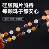 Espaciador de Silicona Transparente de Gama Alta Ultra Delgado para Pulsera de Cuentas de Cristal Accesorio 2mm Almohadilla Invisible Resistente al Desgaste