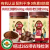 Suco Orgânico de Cana-de-Açúcar Inicial de Yunnan Açúcar Mascavo Grau 1 Padrão Nacional 35885 Açúcar Mascavo Antigo Blocos de Açúcar Mascavo Pó de Açúcar Mascavo Atacado Dropshipping