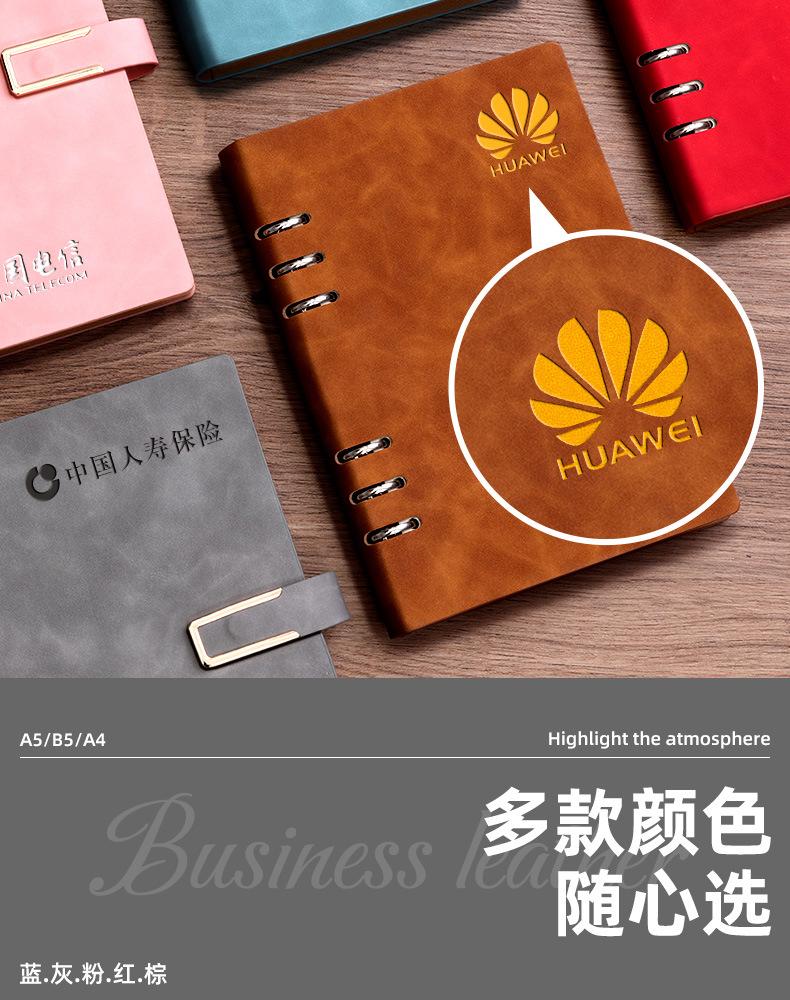 镂空活页本_03