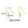 Ganchos para orejas de acero inoxidable color dorado 18K chapado al vacío que conserva el color accesorios para joyería componentes para joyería DIY en stock para venta al por mayor