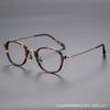 Armazón de Titanio Ultraligero de Placa de Diseño Armazón para Lentes de Miopía Ly2350 Luz Azul Anti Armazón para Ojos de Alta Calidad Bd6033