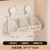 Caja de Almacenamiento para Cebolla, Jengibre y Ajo Estante de Ventosa para Cocina Pared sin Taladro Artefacto Multifuncional de Almacenamiento para Jengibre y Ajo