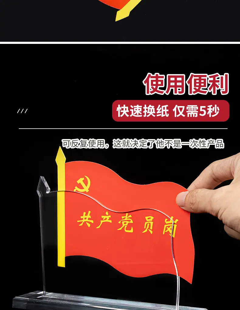 详情_08.jpg