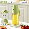 Rociador de Aceite de Doble Propósito para Cocina Casera, Presionar para Rociar, Nebulización Uniforme, Sin Goteo, Antifugas, Dispensador de Aceite de Botella de Vidrio