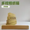 Cajas de Cartón Rectangulares Largas en Stock para Cosméticos, Cajas de Embalaje de Entrega Express Especial, Cajas de Papel para Embalaje de Paraguas y Caligrafía