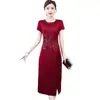 Elegante Vestido de Boda para Suegra, Vestido Cheongsam Modificado para Mujer, Nuevo Vestido de Satén de Acetato de Longitud Media Verano 2026