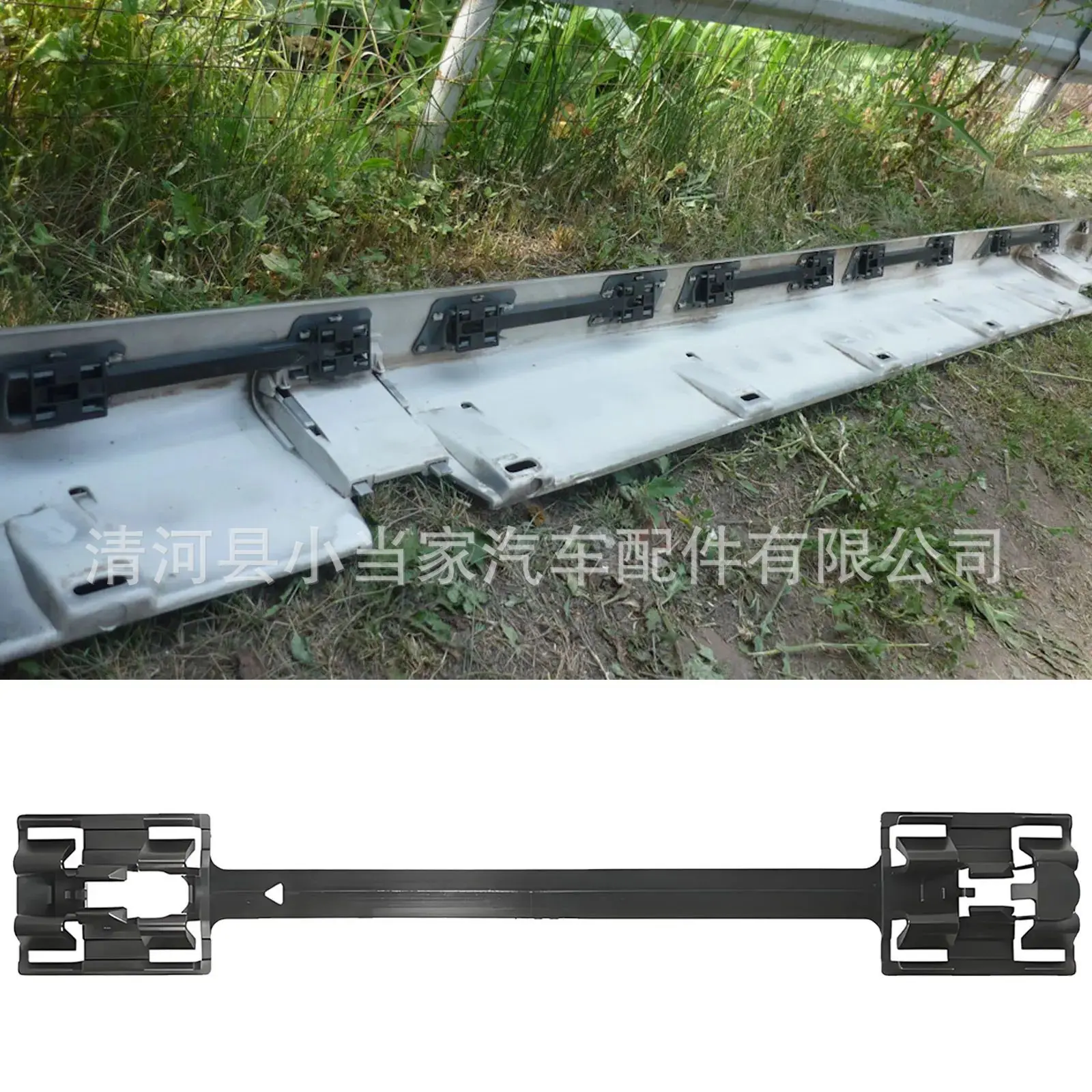 c9410cc02a1949f800fc4c02872b5b