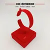 Accesorios para mostrador de exhibición de joyería: colgante de oro, soporte individual de terciopelo rojo, juego de joyería de plata, base para colgante de jade, hallazgos de oferta