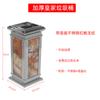 Acero inoxidable Papelera Royal cubo extintor de humo boca elevadora vertical ceniza cubo de cuero de fruta clasificación de cubo de basura papelera