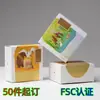 Caixas de embalagem personalizadas em Foshan para produtos agrícolas e brinquedos, embalagens de caixa colorida com impressão de logotipo, caixas de papel em relevo e estampadas a ouro, caixas de papelão branco