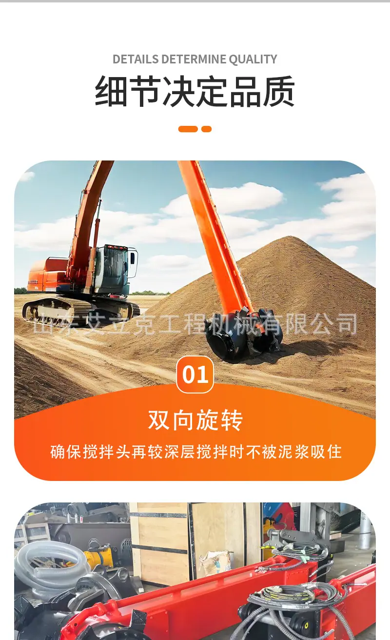 详情页_05.jpg