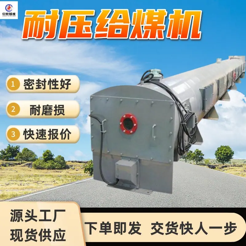 图片 (19)