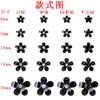 20mm cinco pétalas florzinha joia material artesanal diy roupa casaco acessórios de cabelo acessórios para cabeça fabricantes atacado à vista