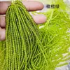 Hilo de Algodón Cuentas de Cristal, Cuentas de Cristal Ultra Pequeñas, Cuentas de Vidrio, Accesorios para Ropa Hechos a Mano DIY, Pulsera, Collar, Accesorios de Cuentas Sueltas