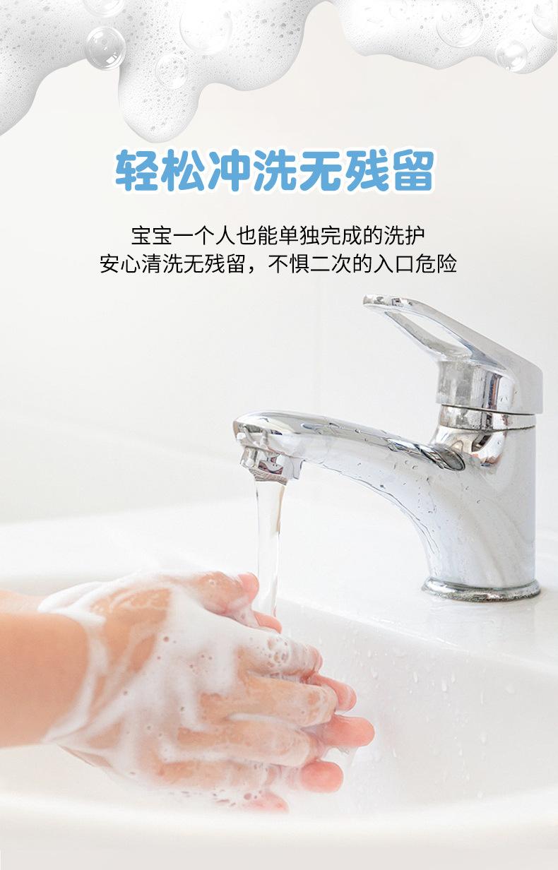 详情_08.jpg
