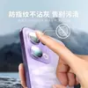 Adecuado para película protectora de cámara trasera de teléfono móvil VIVO S60, vidrio de alta definición, posicionamiento serigrafiado, aplicación instantánea para lente S50