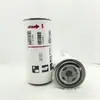 Personalización del Fabricante 1625752501 Elemento de Filtro de Aceite Hidráulico Filtro Accesorios para Maquinaria de Construcción Filtro para Grupo Electrógeno