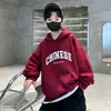 Sudadera con capucha de manga larga para niño 2026, nueva, moderna, genial, con bordado de letras, casual de otoño, elegante, a la moda