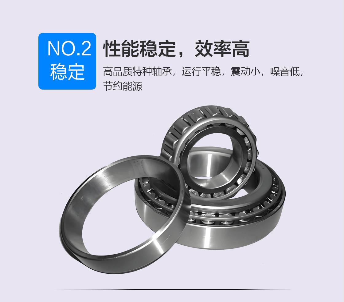 干式螺杆真空泵详情_04.png