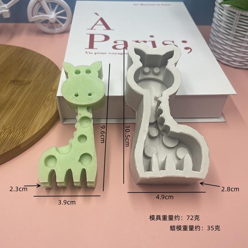 微信图片_20230825085723