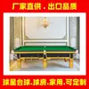 Fabricantes de Mesas de Bilhar de Hong Kong, Argila para Mesa de Bilhar de Macau, Mesa de Bilhar de Taiwan, Instalação de Mesa de Bilhar de Chongqing, Bilhar de Sanya