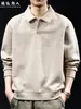 "Fibra de Algodón Natural" Cuello Polo Manga Larga Holgado Talla Extra Top Casual Color Sólido Versátil Otoño Nueva Llegada