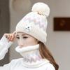 Gorro y bufanda de otoño e invierno todo en uno, bonito gorro de ciclismo de punto con forro polar, cálido y combinable, gorro de lana de invierno, bufanda con protección para las orejas.