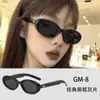 Gafas de Sol Gm para Mujer, Gama Alta, Protección Solar de Verano, Cara Redonda, Cara Grande, Adelgazantes, Anti-UV, Gafas de Sol para Conducir para Hombre