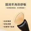 Herramienta Gua Sha Natural de Cuerno de Sándalo para Lifting Facial, Masaje del Área de los Ojos y Bastón de Acupresión para Líneas Finas, Adecuado para Uso en Todo el Cuerpo