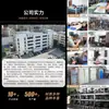 Sino de vento em forma de coração DIY pingente pequeno feito à mão estilo japonês sino de vento amuleto de cura sino de cobre personalizado