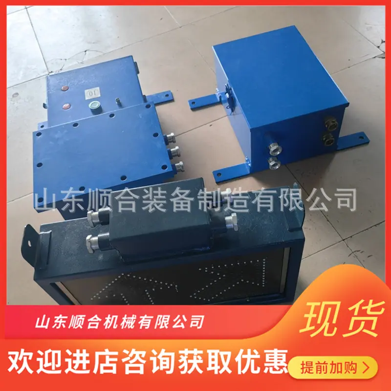 微信截图_20250519094000