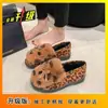 Zapatos de Tela del Viejo Pekín para Mujer Zapatos de Algodón 2025 Otoño e Invierno Nuevos Planos Antideslizantes Modernos Suela Gruesa Cómodos Forrados de Felpa Zapatos de Frijol