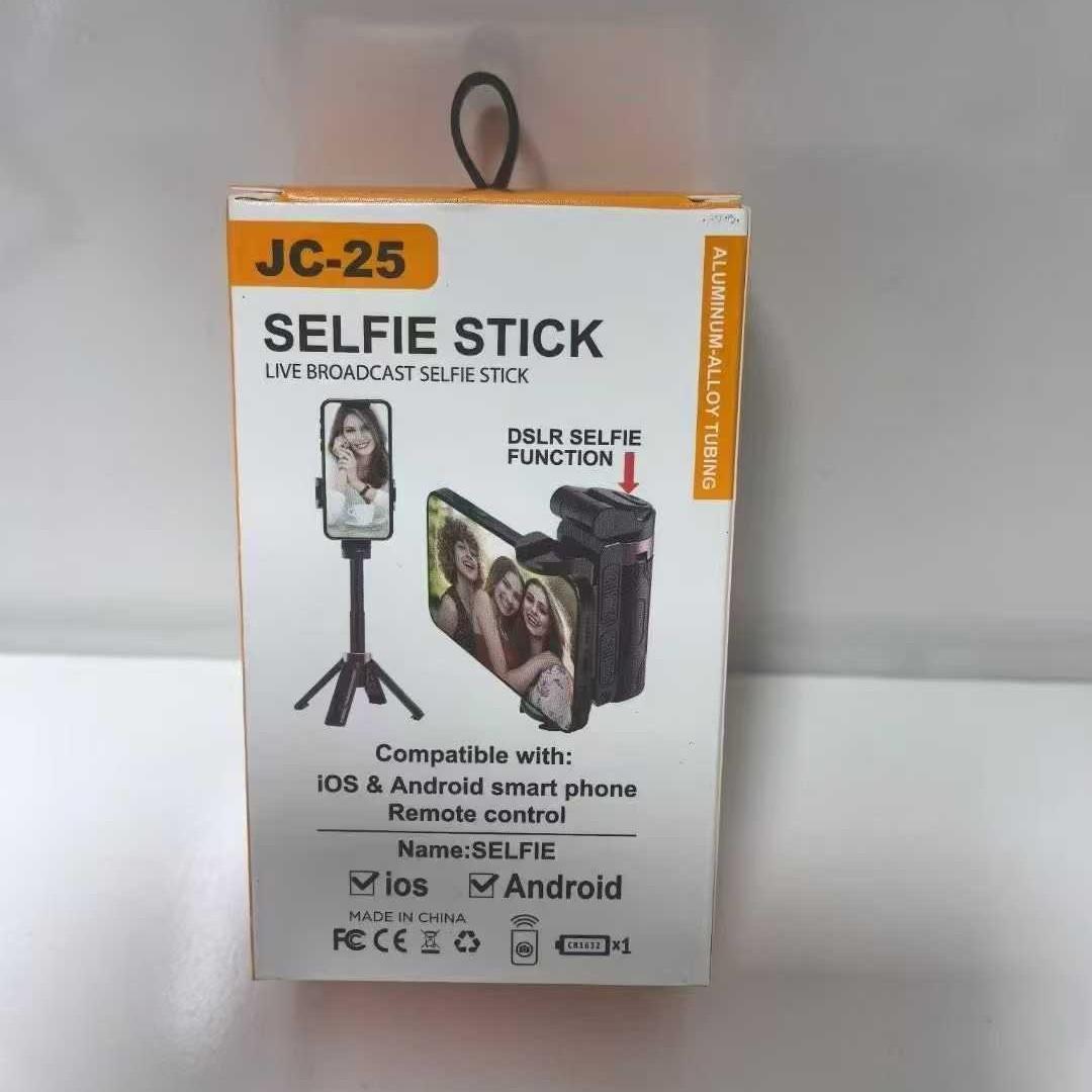 2025-03-04 16:29:36.jpg