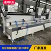 Máquina de Taladrado y Fresado de Doble Cabezal Personalizada para el Procesamiento de Doble Cabezal de Alta Eficiencia de Perfiles de Aluminio para Puertas y Ventanas de Aluminio con Ruptura Térmica