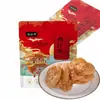 [Suave] Pastelitos de Pollo con Cáscara de Mandarina y Pasta de Frijol Rojo, una Especialidad Salada de Guangdong, Pasteles y Bocadillos Tradicionales Hechos a Mano