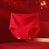 Roupa íntima vermelha grande Benmingnian Hongyun para mulheres, cintura alta, sem marcas, algodão, virilha antibacteriana, calcinha de casamento para meninas cheinhas