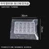 Bolsas de empaque para dumplings hechos a mano congelados rápidamente, cajas para wontons, bolsas de sellado plástico para alimentos shumai y panecillos, bolsas para conservación por congelación-vacío