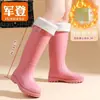 Botas de chuva altas para mulheres, moda 2025 novo estilo, botas de chuva para adultos, antiderrapantes, impermeáveis, resistentes ao desgaste, com sola grossa, sapatos de borracha de cano longo