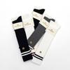 Calcetines largos hasta la rodilla Calcetines altos japoneses calcetines de algodón jk calcetines para la pantorrilla calcetines de media pantorrilla calcetines hasta la rodilla calcetines de estudiante calcetines