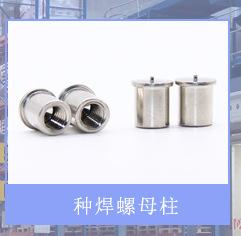 PF09产品详情_01_03