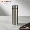 Novo Produto Fornecimento Direto da Fábrica Copo de Água de Aço Inoxidável 304 Presente para Reunião Anual da Empresa Copo de Água Simples Leve Luxo Negócios Copo Térmico