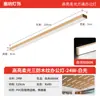 Luz de Oficina con Textura de Madera Tira de Luz LED Rejilla Cuadrada de Aluminio Techo Lámpara Colgante Especial de Tira LED Supermercado Tienda Comercial