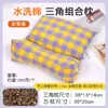 Almohada de cáscara de trigo sarraceno entera para protección del cuello, ayuda para dormir, extraíble y lavable, uso en el hogar, almohada de semillas de azufaifo para adultos, almohada triangular individual de hierbas