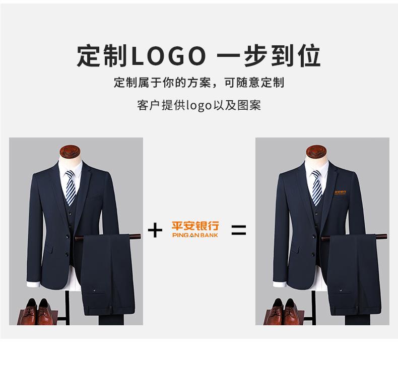 详情页_02.jpg