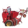 Papa papa papa papa máquina de siembra película siembra fertilizante máquina integrada tractor trasero Sembradora