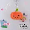 Pingente Chaveiro Abóbora Fantasma Halloween Fofo Criativo Pelúcia Fantasma Branco Excêntrico Pingente Mochila